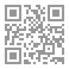 Qr Code مع التمساح في أعالي النيل