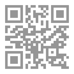 Qr Code Perspectives On Islamic Culture