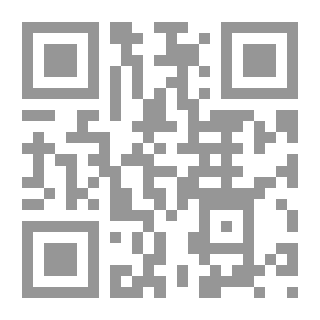 Qr Code أنا عملك الصالح