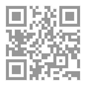 Qr Code إجازة العلامة الفقسه المسند الشيخ محمد سعيد الحلبى الدمشقى ( سلسلة لقاء العشر الاواخر بالمسجد الحرام ؛ 174)