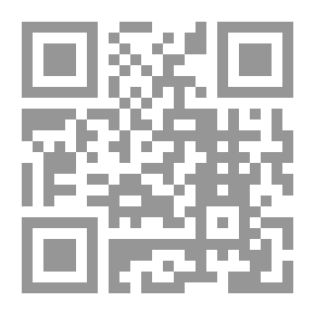 Qr Code الدليل الإنشائي لتصميم البلاطات الخرسانية