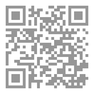 Qr Code التعقيب