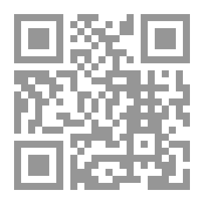 Qr Code Individual Weapons