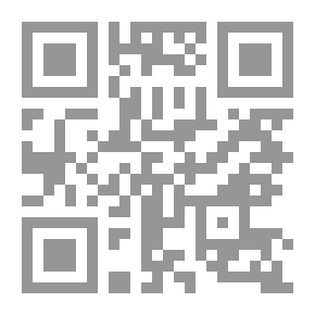 Qr Code Hymns Against Disappointment... And Hope?!