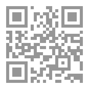Qr Code البحر الرائق شرح كنز الدقائق ؛ ج5