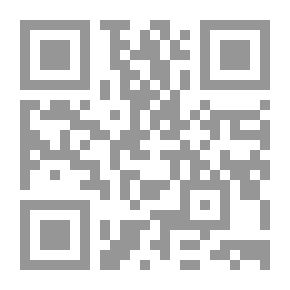 Qr Code يوم بكى الله