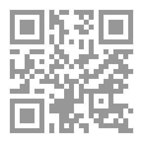 Qr Code مغارة على بابا (سلسلة ألف ليلة وليلة )