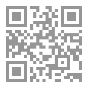 Qr Code صديقي جواد ـ سلسلة فرحة الحكايات