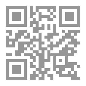 Qr Code مقتل الشتيري ( قصص )