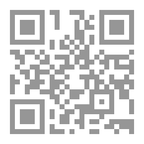 Qr Code خصائص وصفات المجتمع الوهابي - السعودي