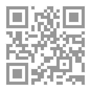 Qr Code The Most Beautiful Painting (letter A)