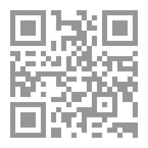 Qr Code الجبر. تتكيف مع مسار التدريس المتبع عادة في كليات وأكاديميات الولايات المتحدة