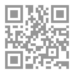 Qr Code Clarification To Explain The Correct Mosque C 10