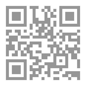 Qr Code راعي الضباب - شعر