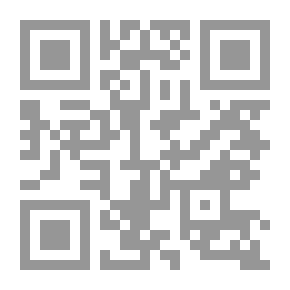 Qr Code History Of The City Of Damascus - Part VI
