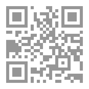 Qr Code فقه العوام