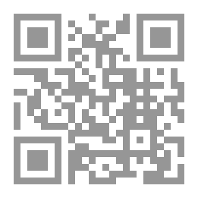 Qr Code Al-Wajeez In The Sciences Of The Qur’an