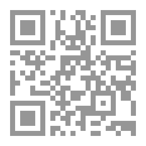 Qr Code حينما تحكم الصين العالم