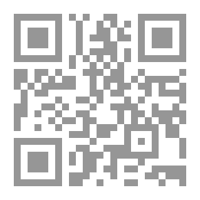 Qr Code وبعد أن نضجت