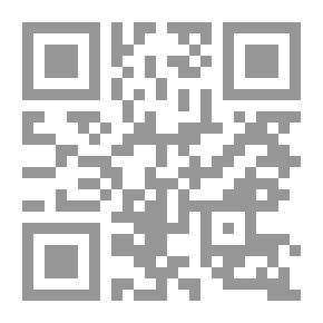 Qr Code من قطرة إلى سحابة ؛ لمحات إلى دورة حياة المياه