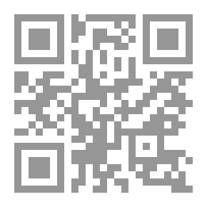 Qr Code Bacon