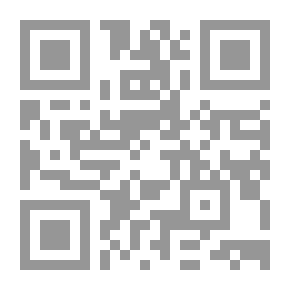 Qr Code Islam Leaders