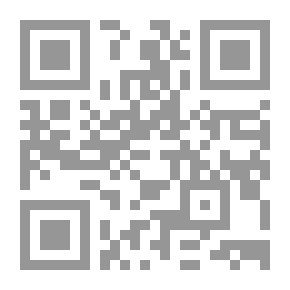 Qr Code مسرحيات مبكرة من الإيطالية