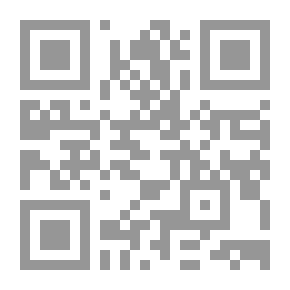 Qr Code سلف ودين