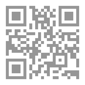 Qr Code مداخل الى التفكيك - جاك دريدا ، بول دى مان، وآخرون