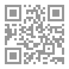 Qr Code أربع أوراق بحثية عن أسئلة الراهن السوري