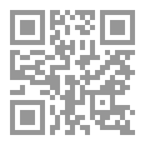 Qr Code التذكرة في المبدأ والمعاد