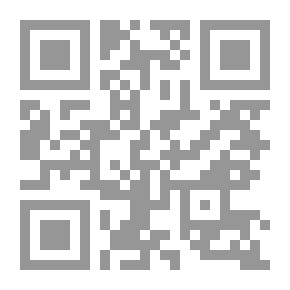 Qr Code Hadiths On Reciting Surat Al-Kahf On Friday