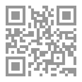 Qr Code اصول حركة المرشدات