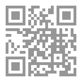 Qr Code تلخيص الخطابة