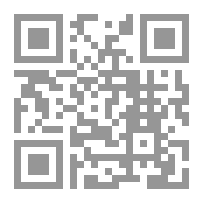 Qr Code Important Fundamentalist Texts In The Four Schools Of Jurisprudence (Mukhtasar Al-Manar - Al-Warraqat - Abbreviated Revision Of Al-Usul - Qa’id Al-Usool)