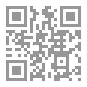 Qr Code طه حسين والجامعة المصرية
