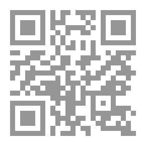 Qr Code Engineering Geology