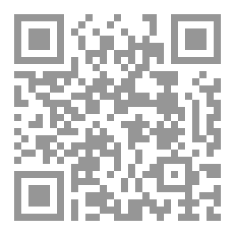 Qr Code قول على قول