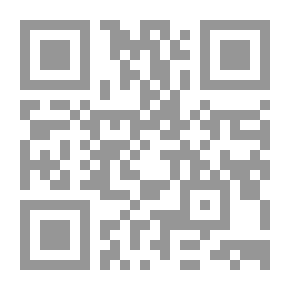 Qr Code The Precious Decade In The History Of The Honest Country C 5