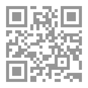 Qr Code العيش على حافة الخطر