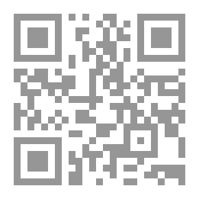Qr Code الإعلام والعولمة