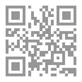 Qr Code مشكلات التسويق السياحى ` دراسة ميدانية `