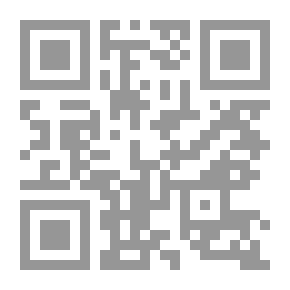Qr Code استخدام المنهج العلمى فى بحوث الخدمة الإجتماعية العلاقة التلازمية فى التطور - المناهج - نماذج ونظريات الممارسة