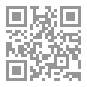 Qr Code جسد لا يشيخ وعقل لا يحده زمن