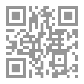 Qr Code الزيادة والإحسان في علوم القرآن ج1