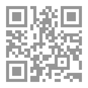 Qr Code الحب الذي بينهم
