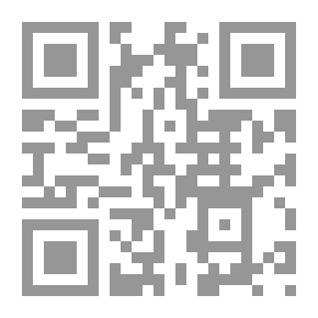 Qr Code خلاصة الأحكام في مهمات السنن وقواعد الإسلام