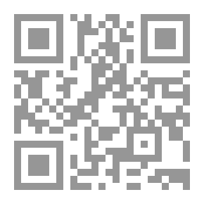 Qr Code العرب وإسرائيل، ميزان القوى ومستقبل المواجهة