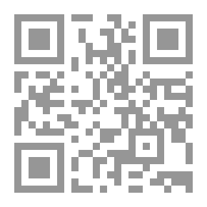 Qr Code التعليم العالي؛ دراسات كمية