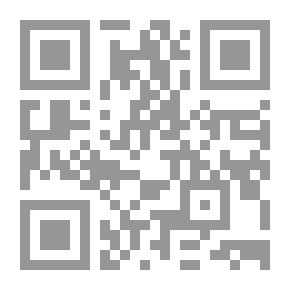 Qr Code قرطبة حاضرة الخلافة في الأندلس - الجزء الثاني